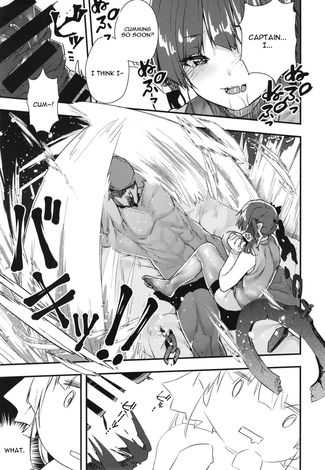Senchou no Wakarase Haishin Nandawa! ~￮￮￮tteiuna! Hen~ page 13