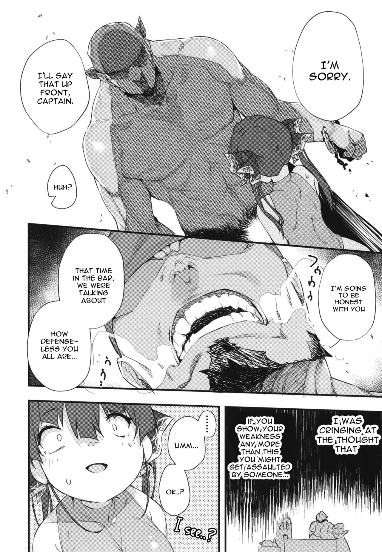Senchou no Wakarase Haishin Nandawa! ~￮￮￮tteiuna! Hen~ page 14