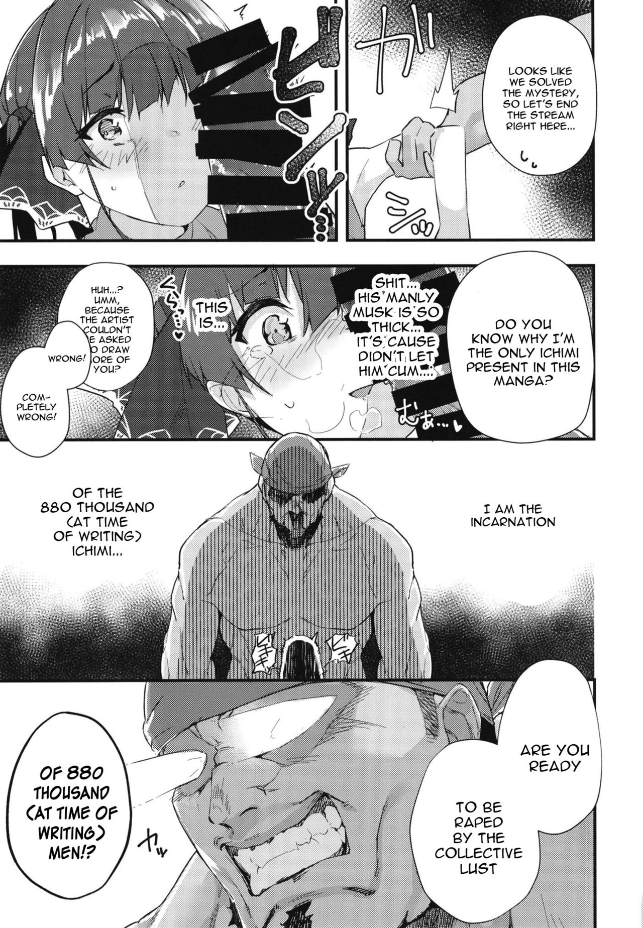 Senchou no Wakarase Haishin Nandawa! ~￮￮￮tteiuna! Hen~ page 15