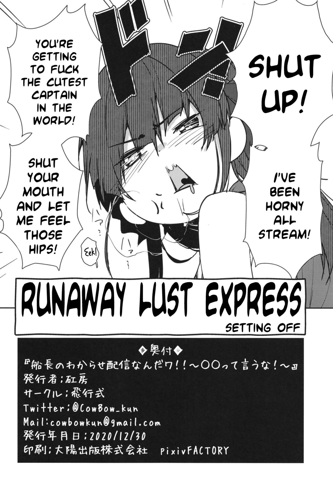 Senchou no Wakarase Haishin Nandawa! ~￮￮￮tteiuna! Hen~ page 26