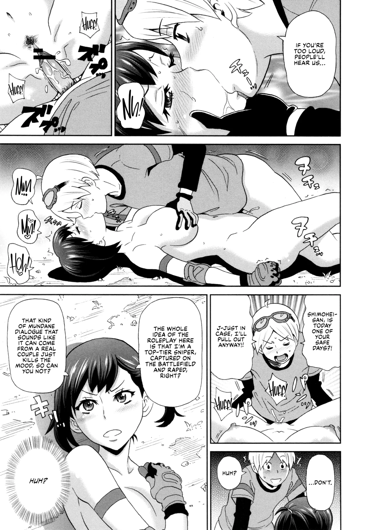 Senjou no Nikuana Sniper page 11