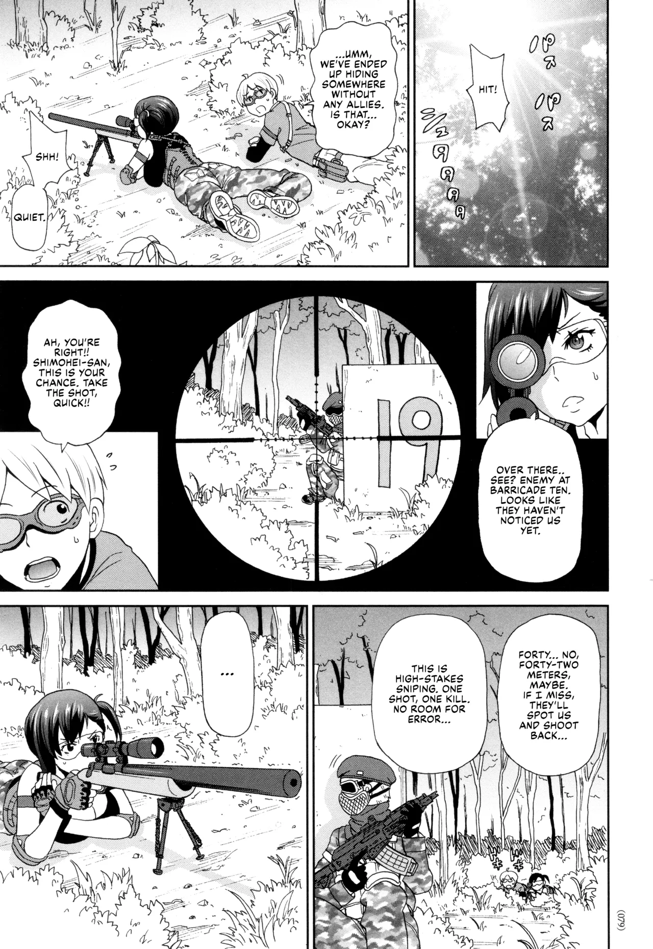 Senjou no Nikuana Sniper page 3
