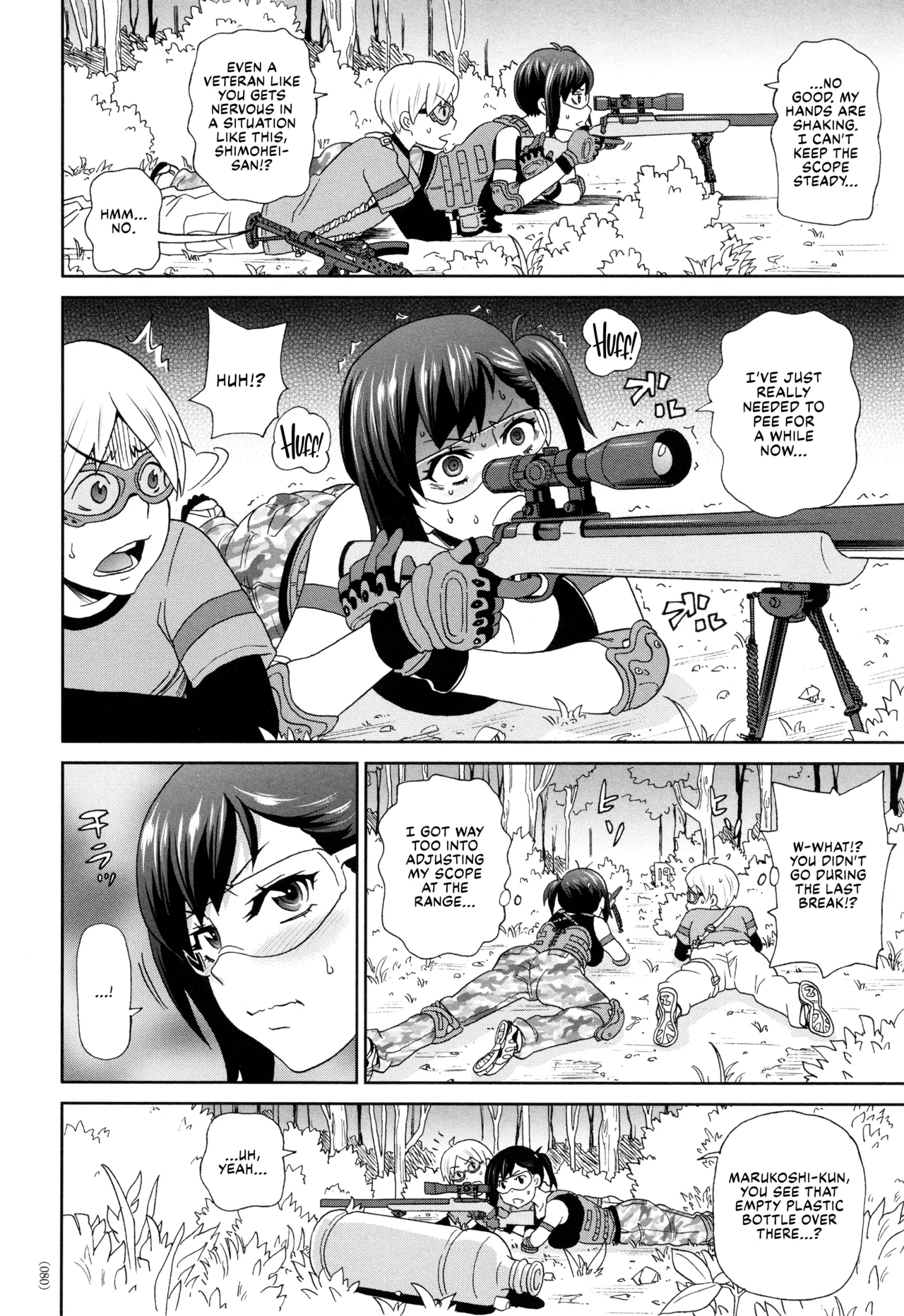 Senjou no Nikuana Sniper page 4