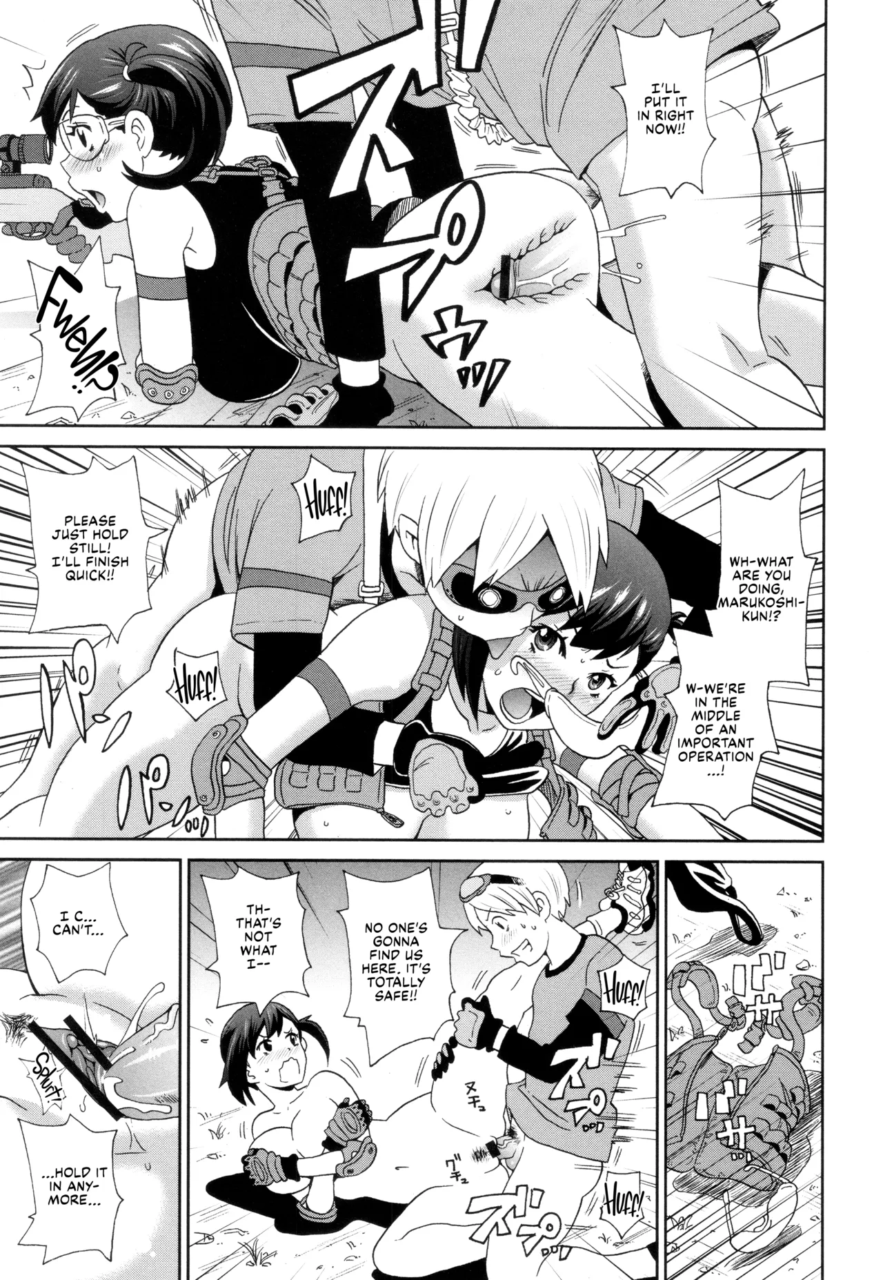 Senjou no Nikuana Sniper page 9