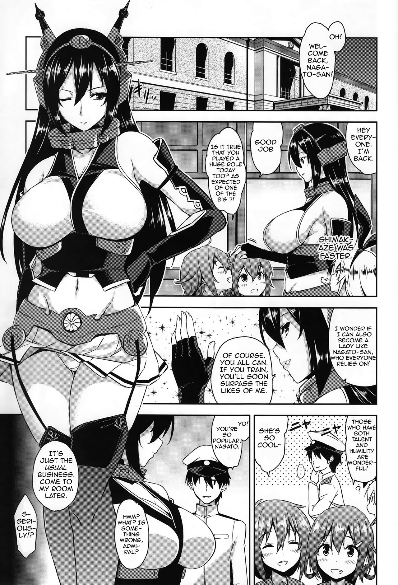 Senkan Tall Girl page 4