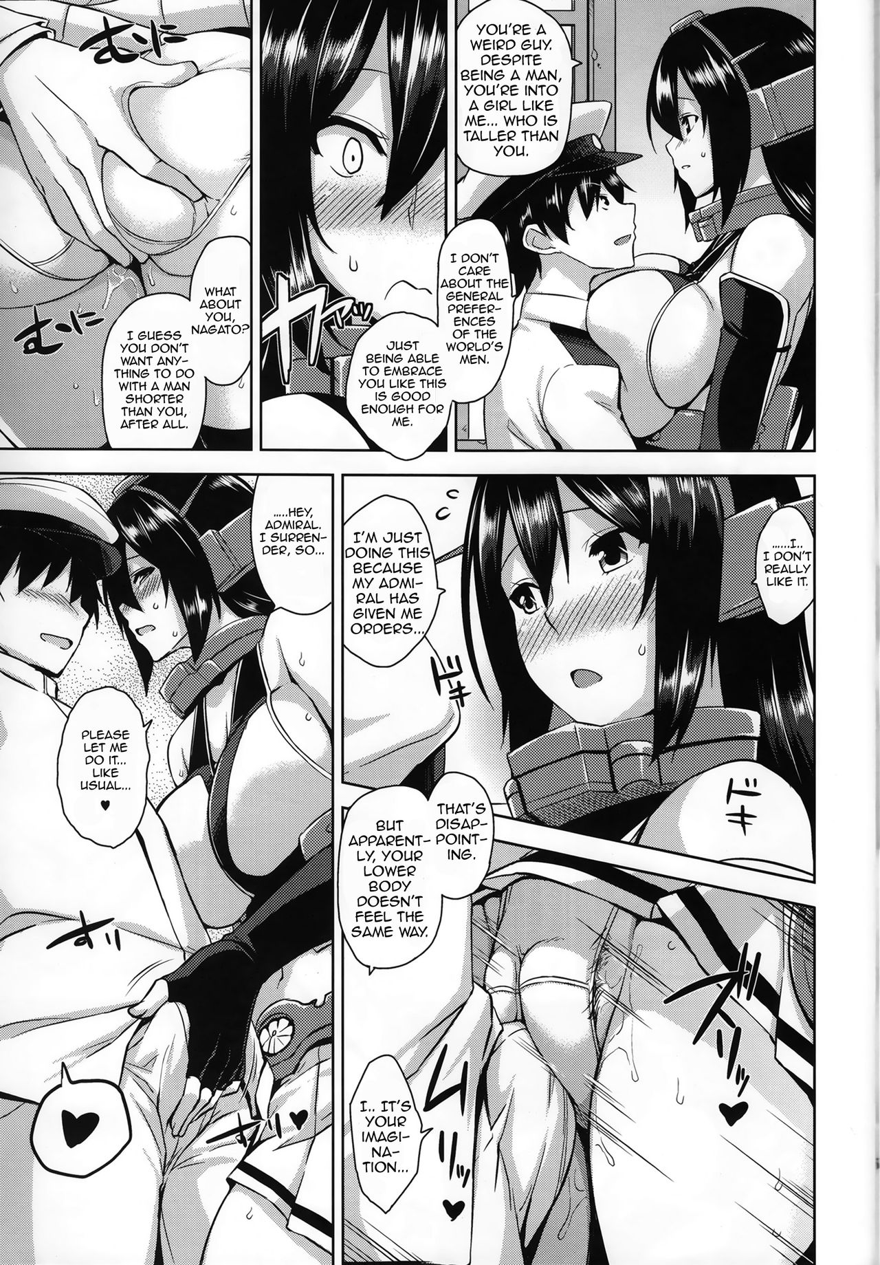 Senkan Tall Girl page 6