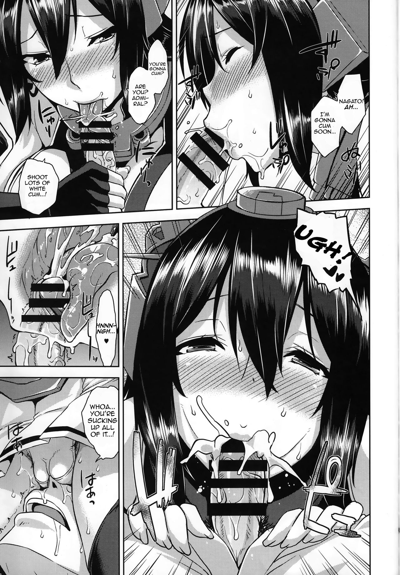 Senkan Tall Girl page 8