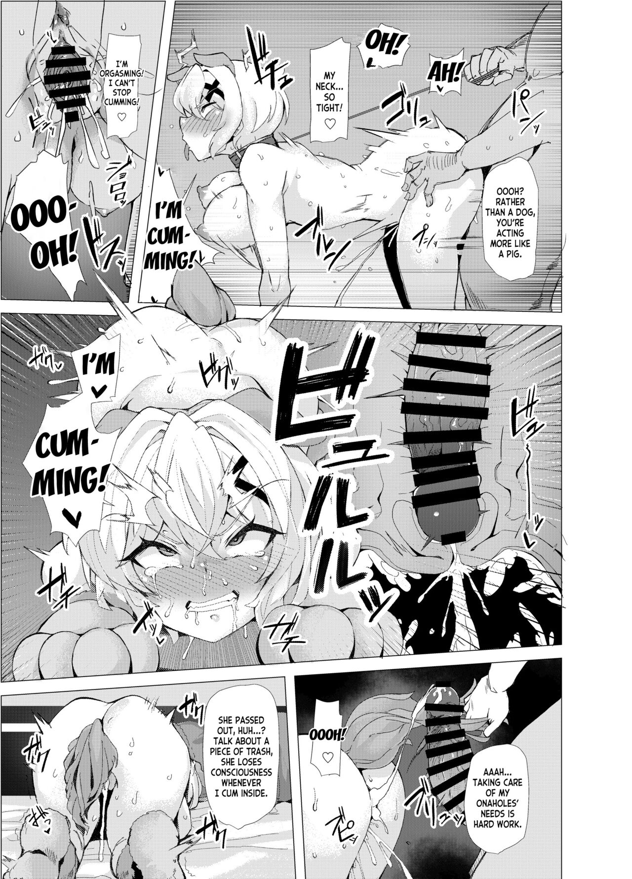Senki Mesubuta Choukyou ni Otsu page 10