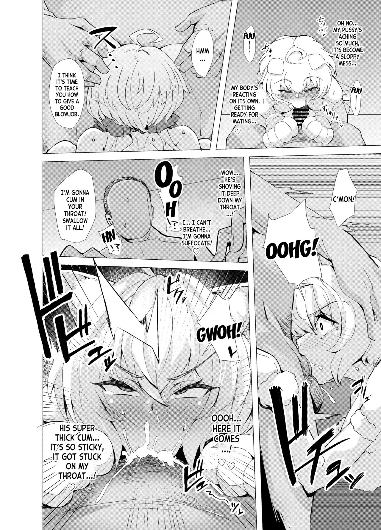 Senki Mesubuta Choukyou ni Otsu page 15