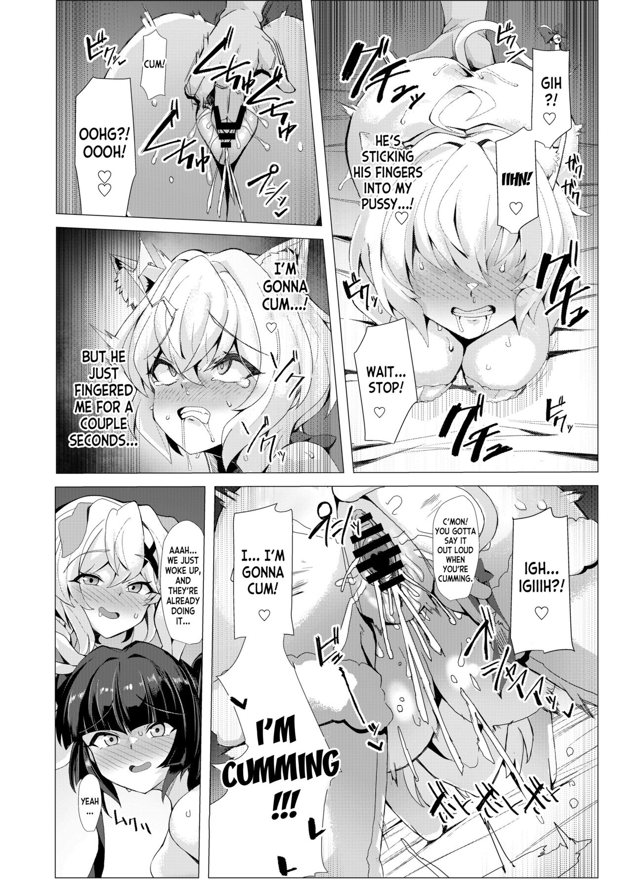 Senki Mesubuta Choukyou ni Otsu page 17