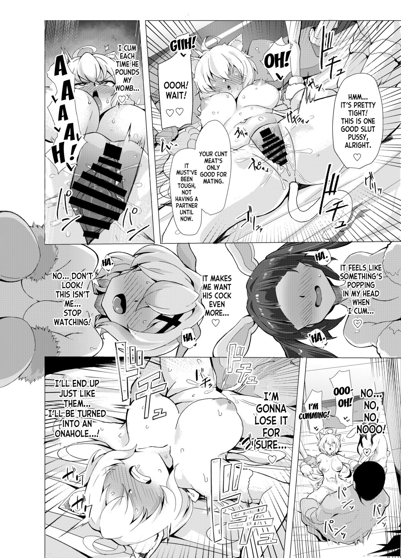Senki Mesubuta Choukyou ni Otsu page 21