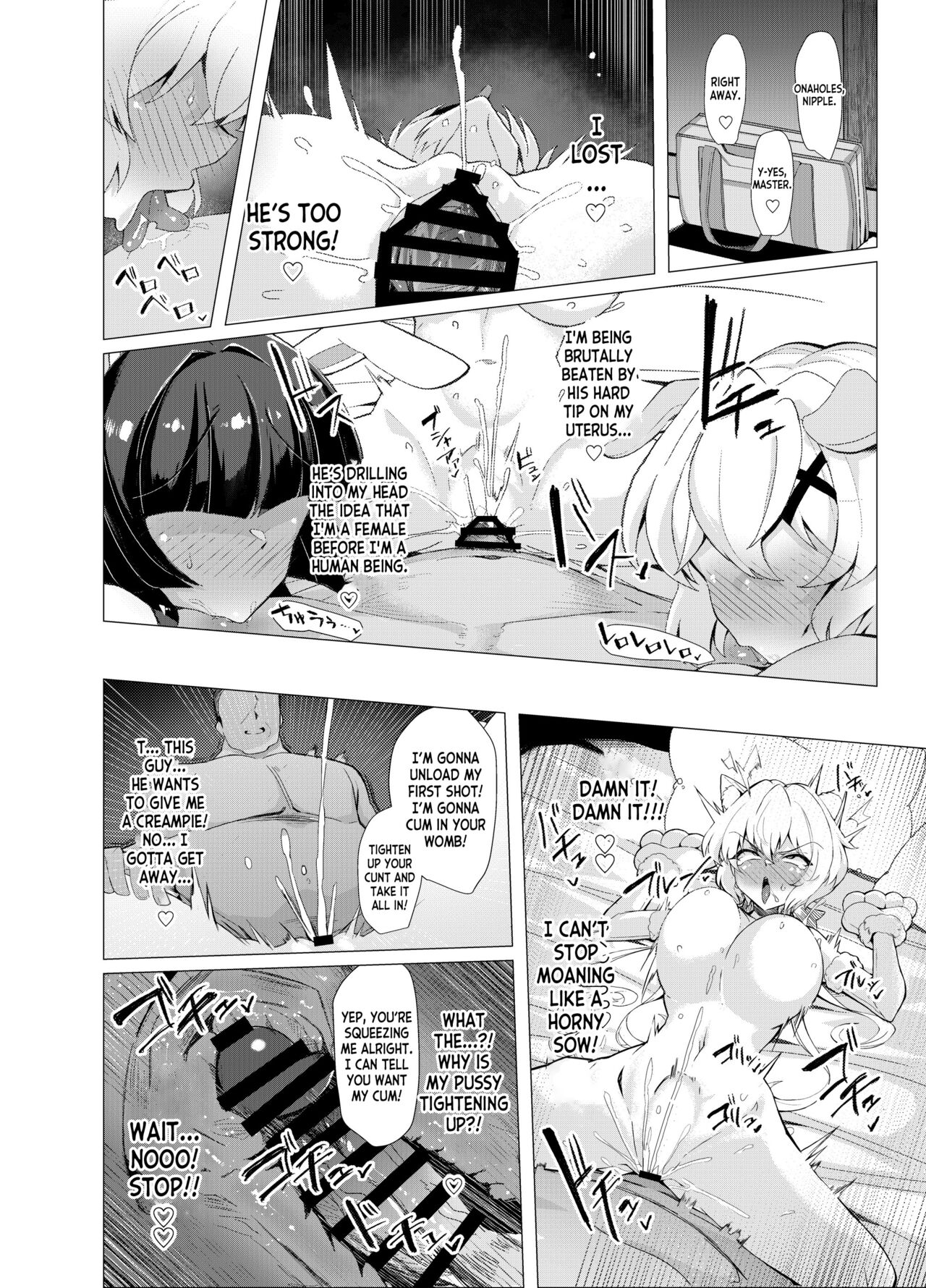 Senki Mesubuta Choukyou ni Otsu page 23