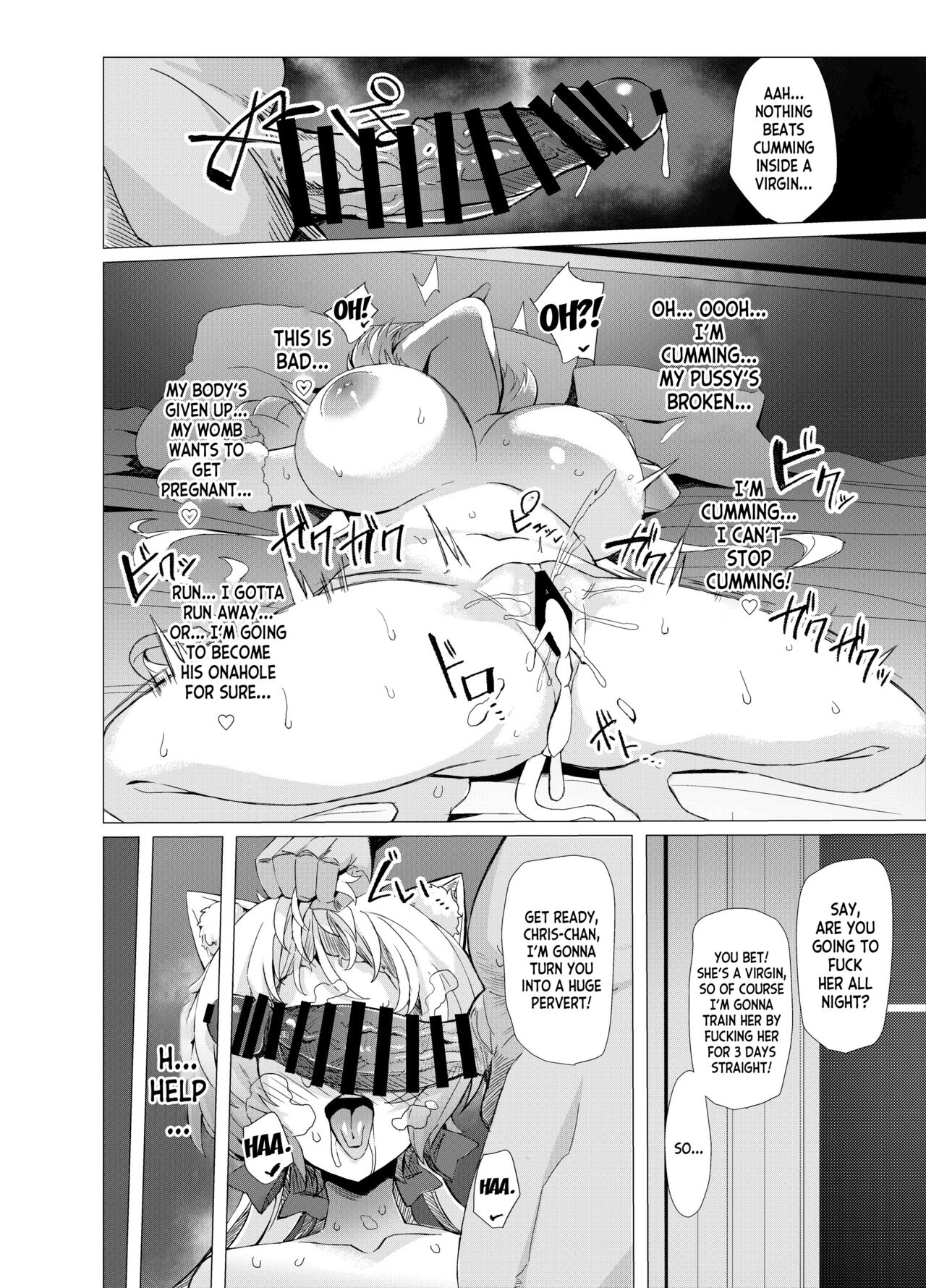 Senki Mesubuta Choukyou ni Otsu page 25