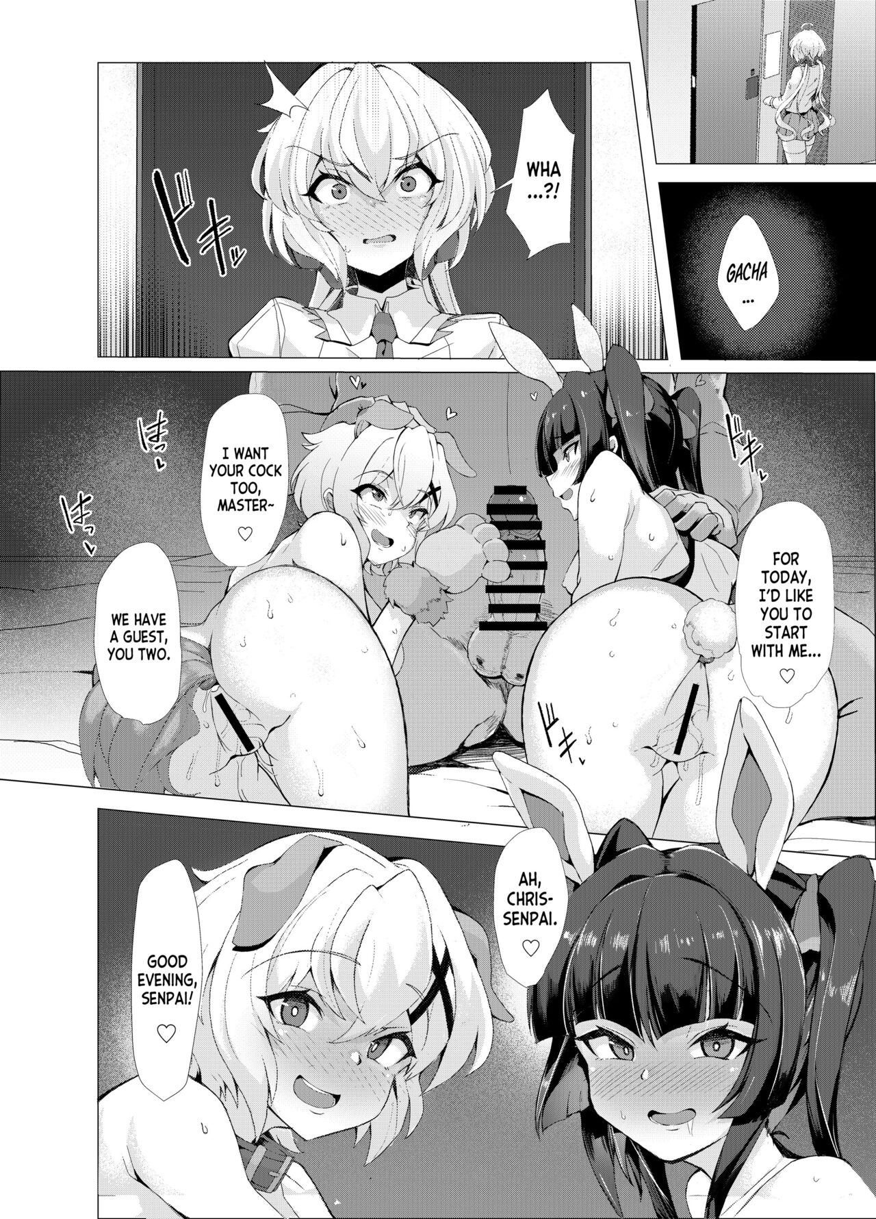 Senki Mesubuta Choukyou ni Otsu page 3