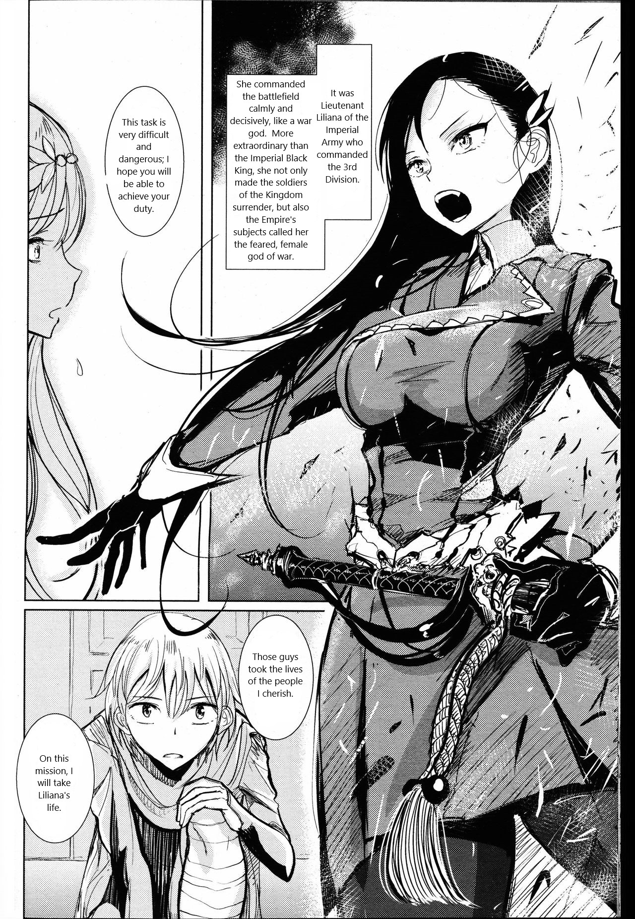 Senki no Gorakushitsu page 2