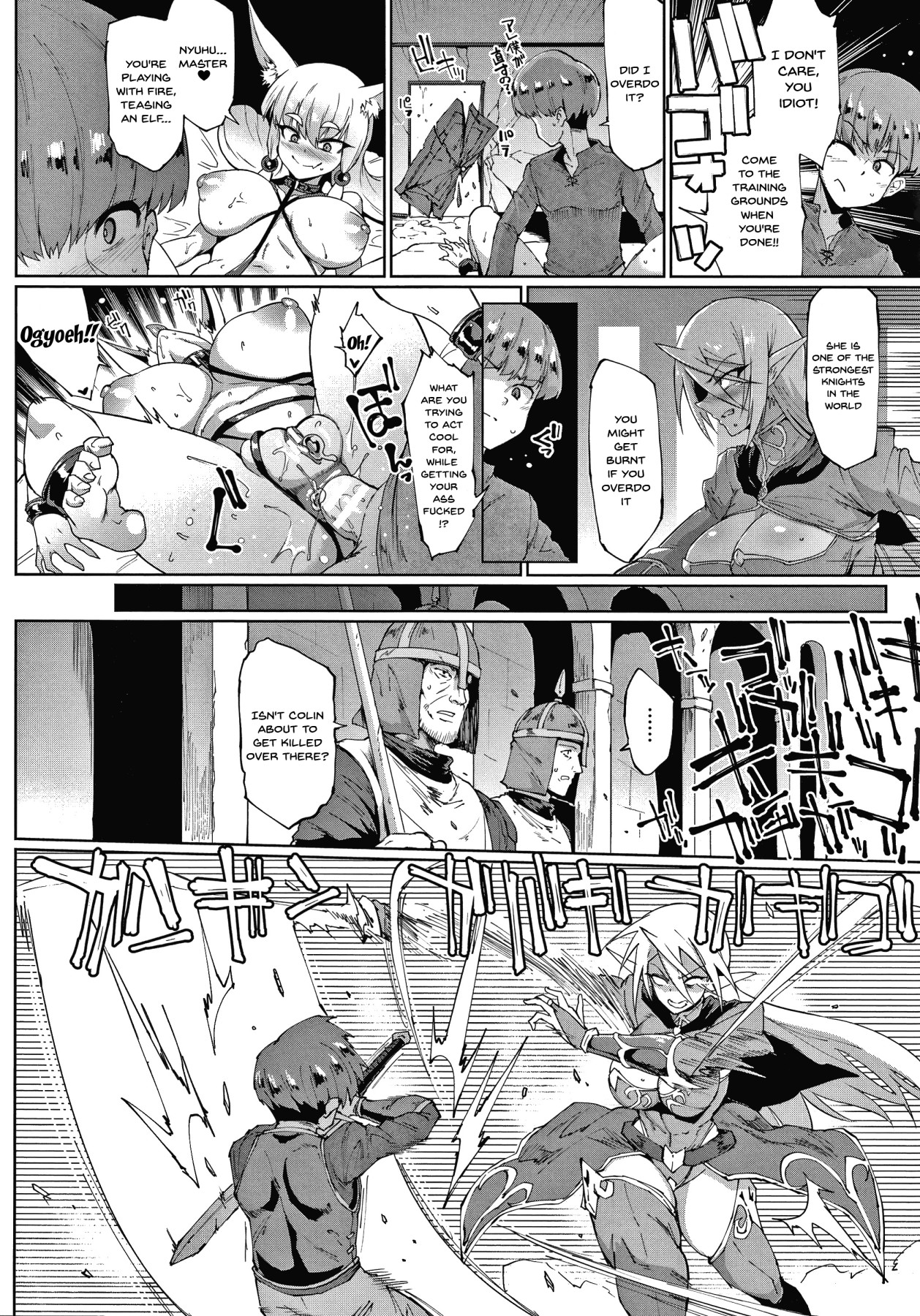 Sennen Reijou ~ My Lady, My Master Ch. 1-5 page 101