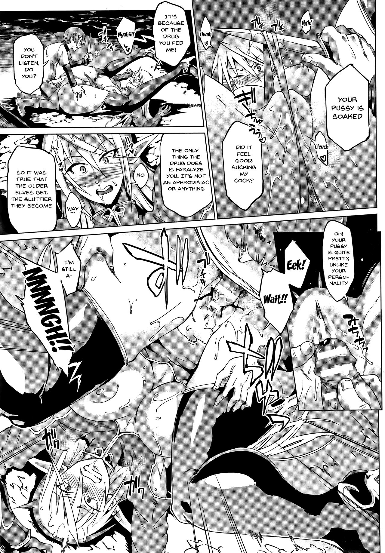 Sennen Reijou ~ My Lady, My Master Ch. 1-5 page 14