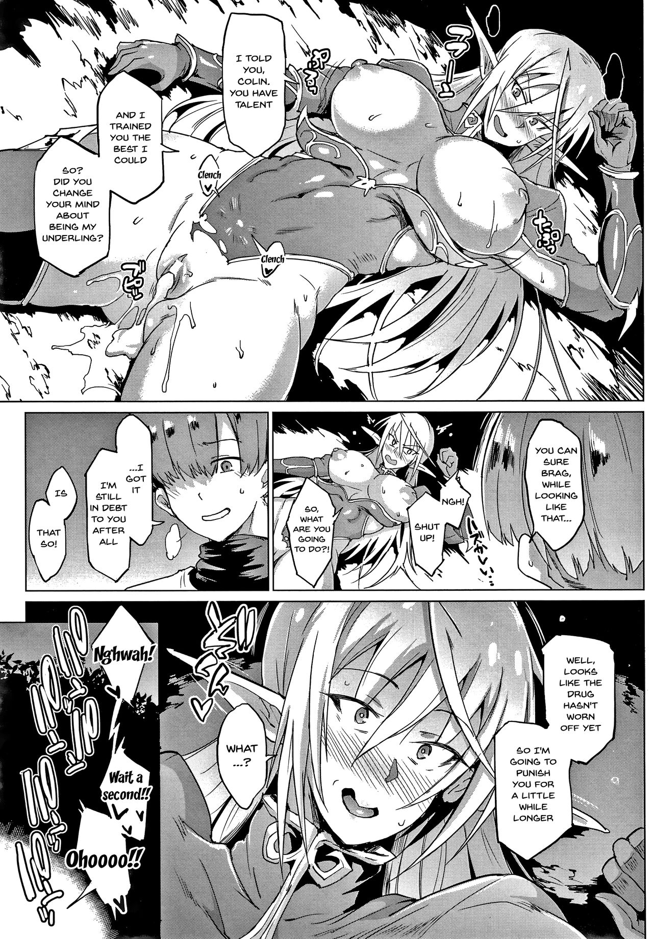 Sennen Reijou ~ My Lady, My Master Ch. 1-5 page 22