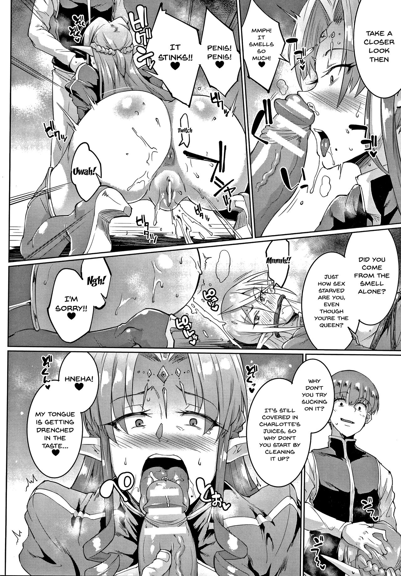 Sennen Reijou ~ My Lady, My Master Ch. 1-5 page 41