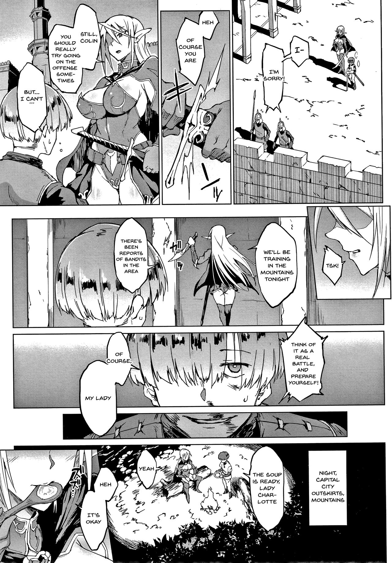 Sennen Reijou ~ My Lady, My Master Ch. 1-5 page 8