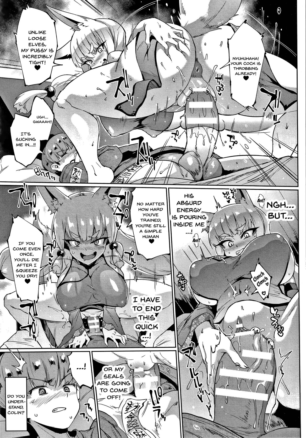 Sennen Reijou ~ My Lady, My Master Ch. 1-5 page 80