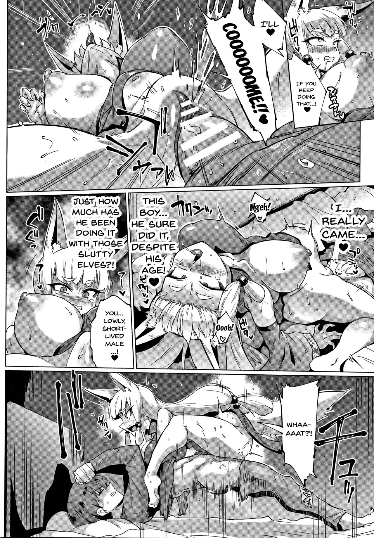 Sennen Reijou ~ My Lady, My Master Ch. 1-5 page 83