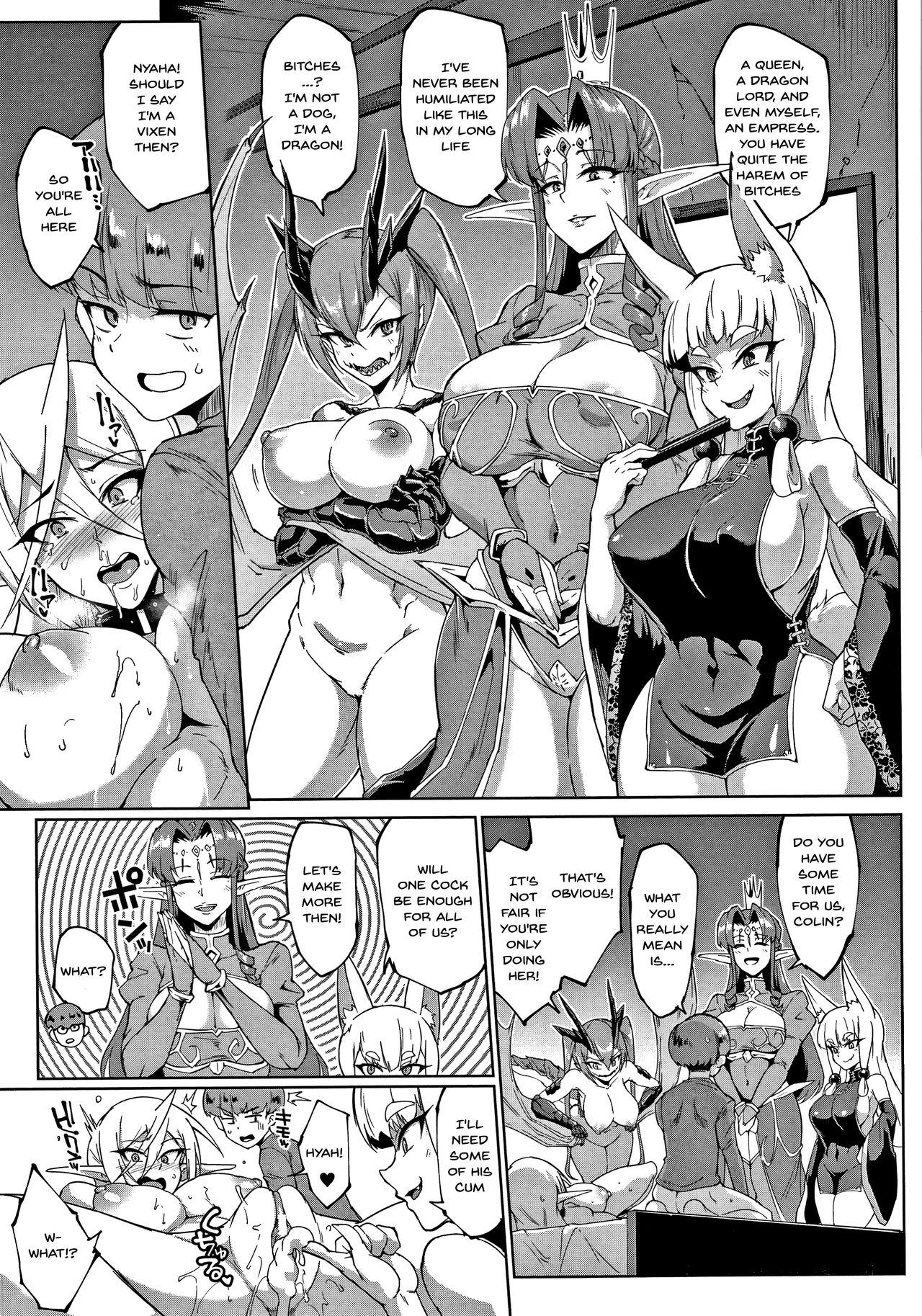 Sennen Reijou ~My Lady, My Master~  Ch.1-8 page 110