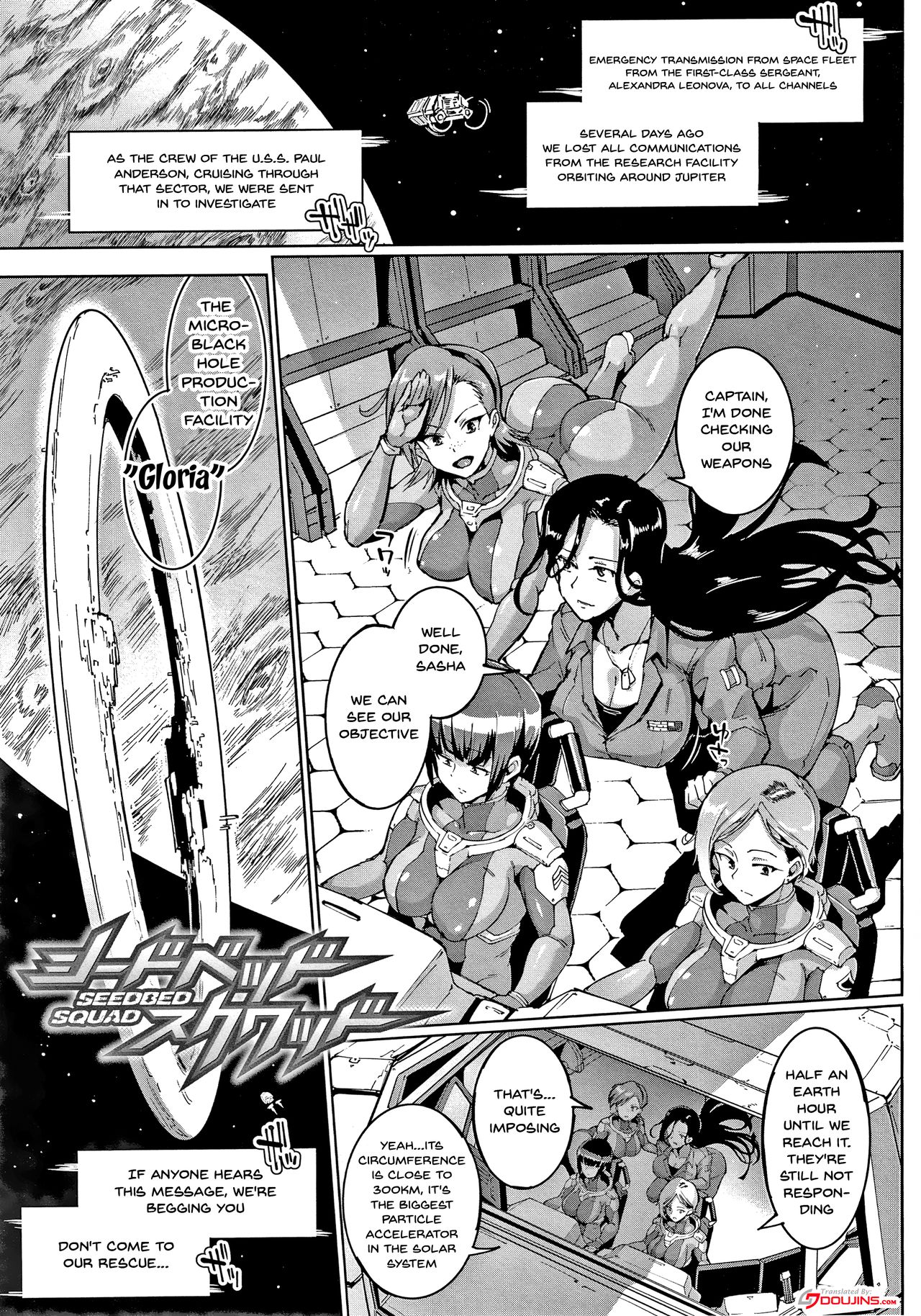 Sennen Reijou ~My Lady, My Master~  Ch.1-8 page 128