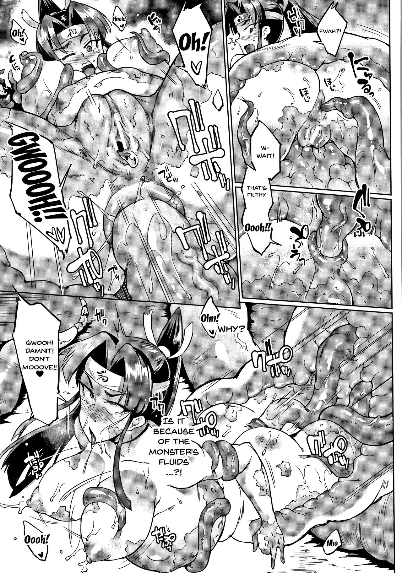 Sennen Reijou ~My Lady, My Master~  Ch.1-8 page 160