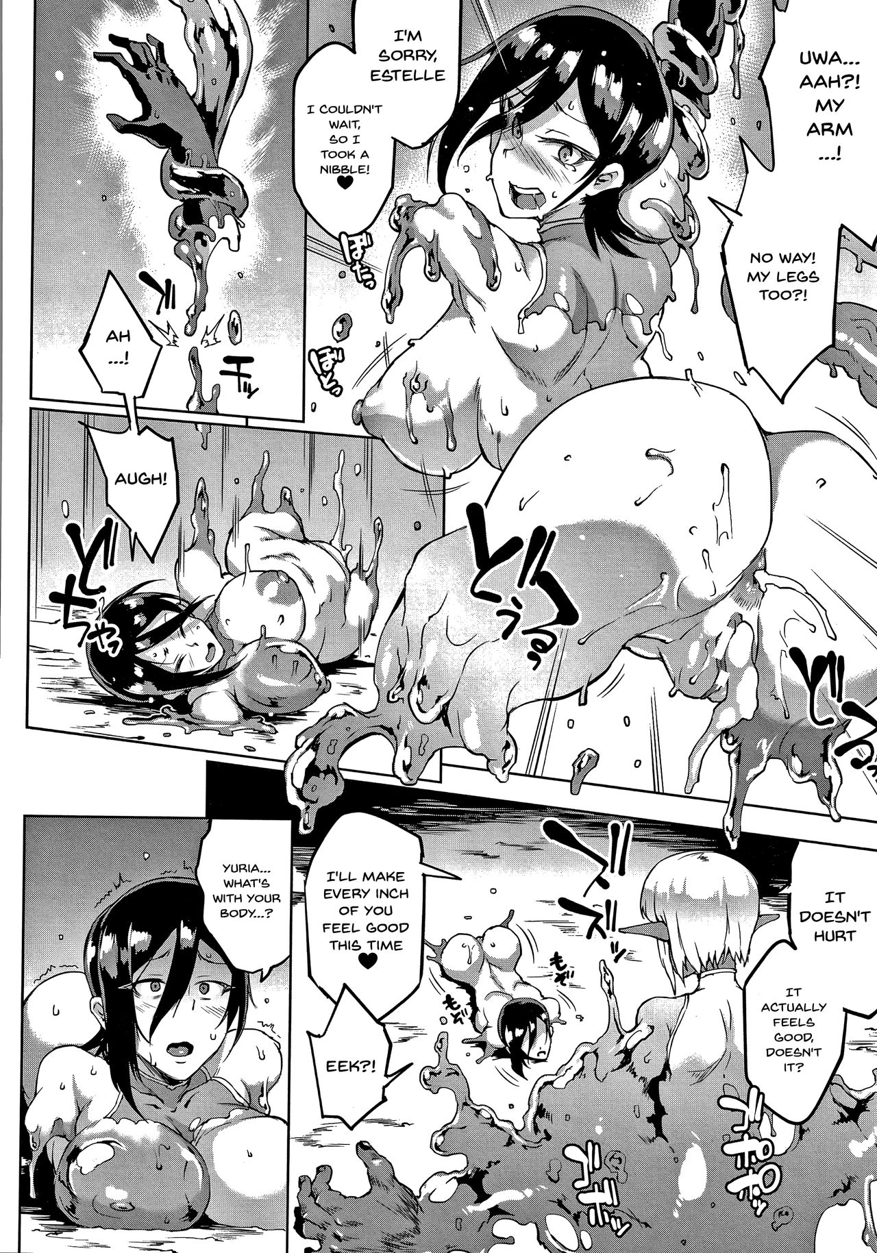 Sennen Reijou ~My Lady, My Master~  Ch.1-8 page 187
