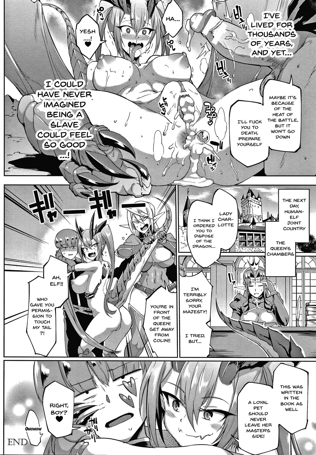 Sennen Reijou ~My Lady, My Master~  Ch.1-8 page 71