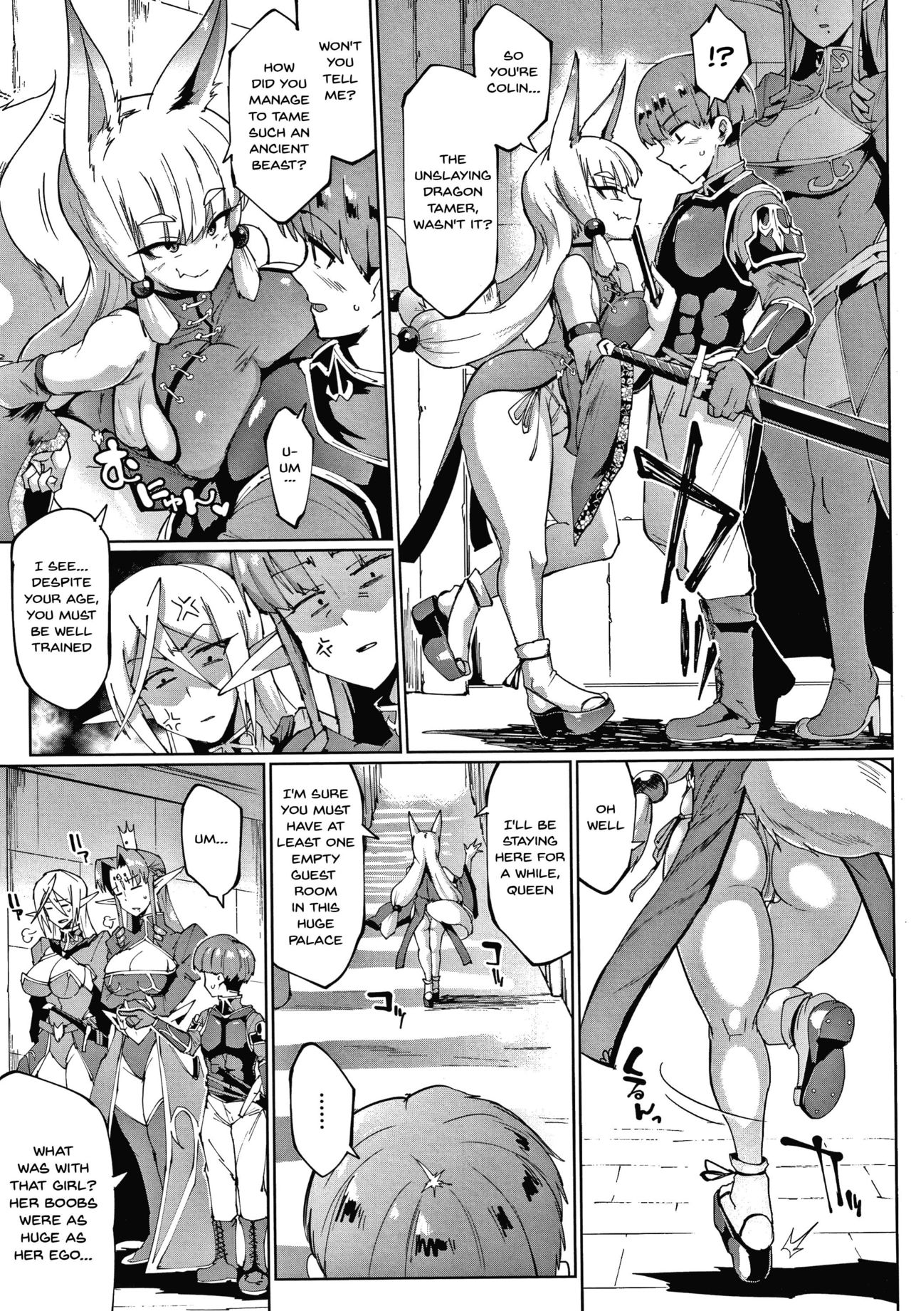 Sennen Reijou ~My Lady, My Master~  Ch.1-8 page 74
