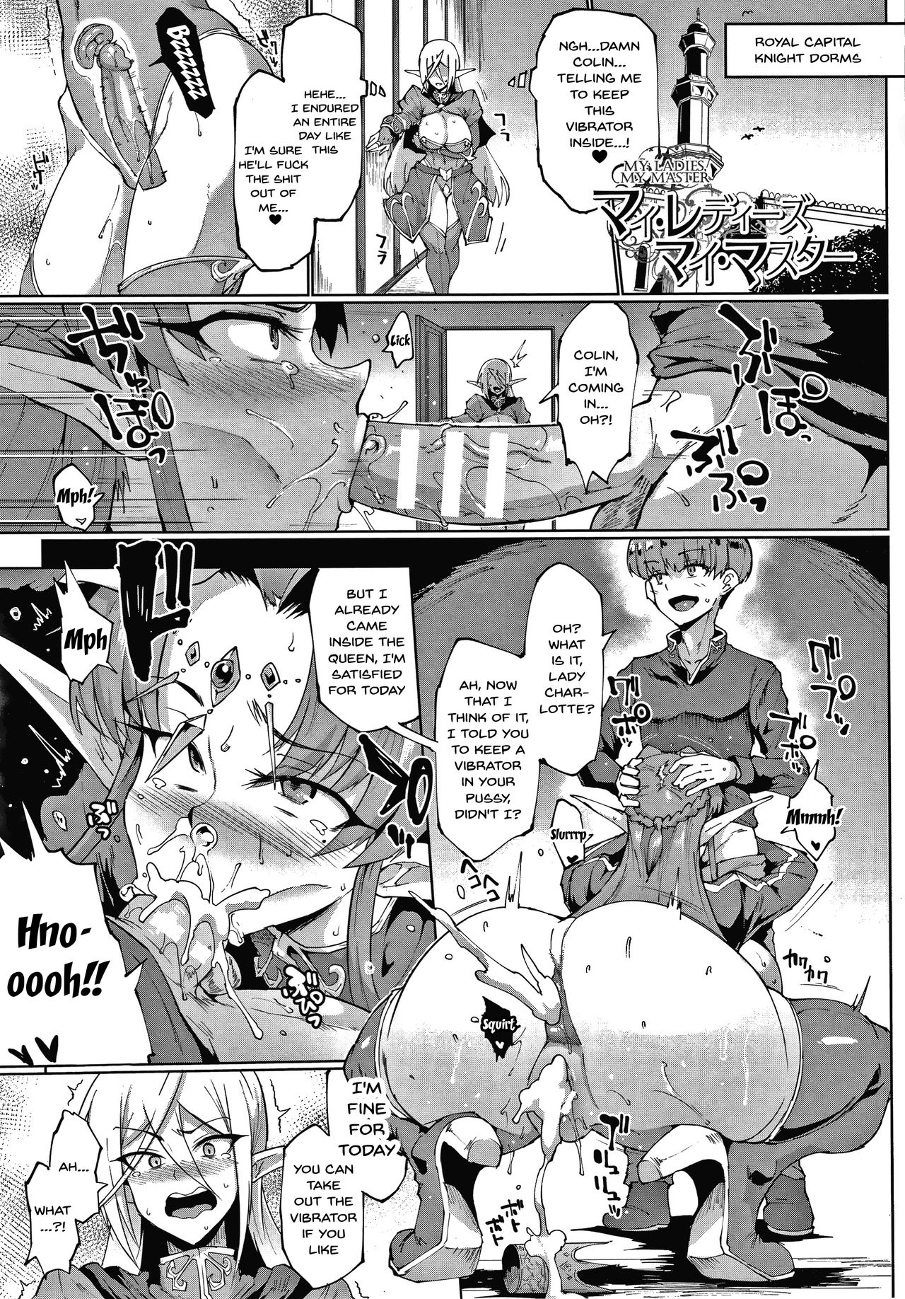 Sennen Reijou ~My Lady, My Master~  Ch.1-8 page 98