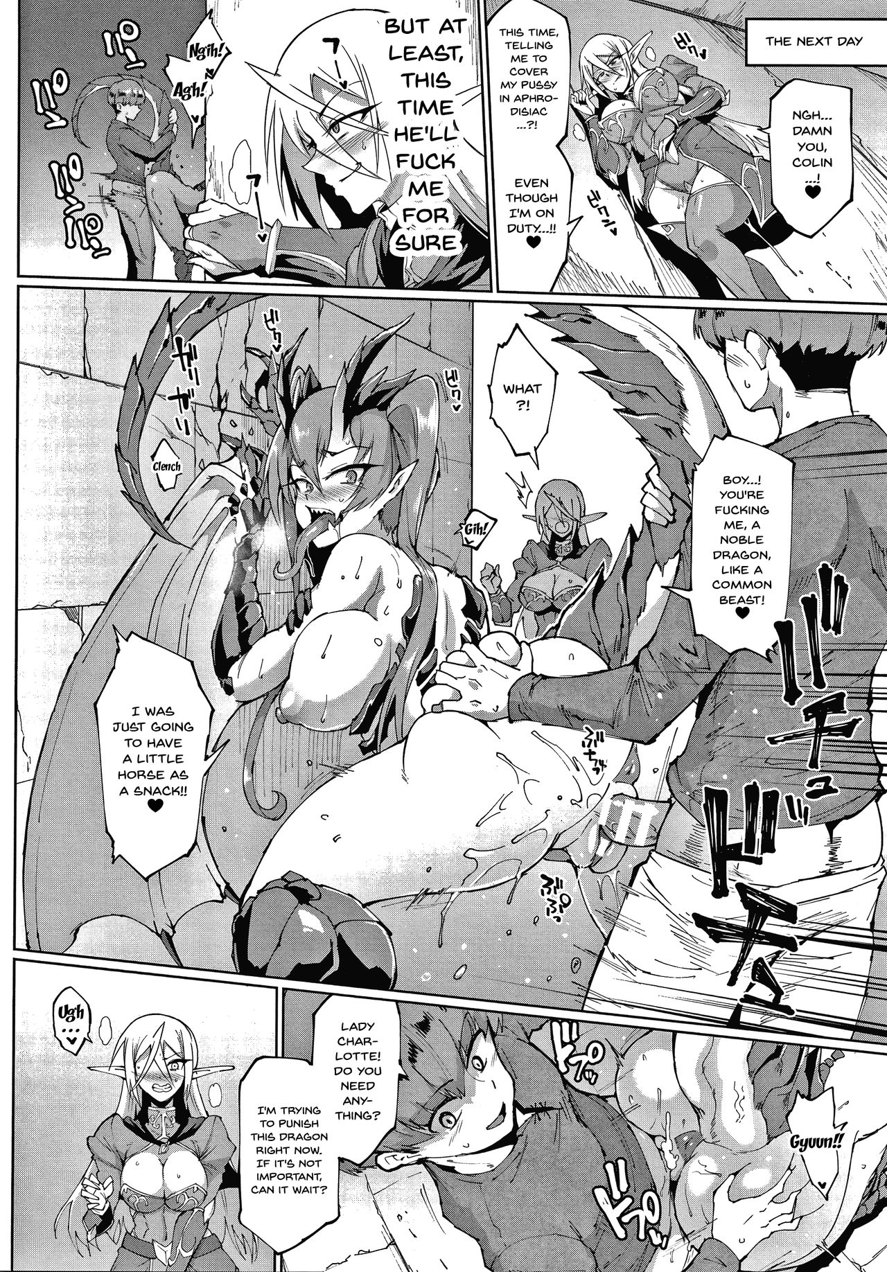 Sennen Reijou ~My Lady, My Master~  Ch.1-8 page 99