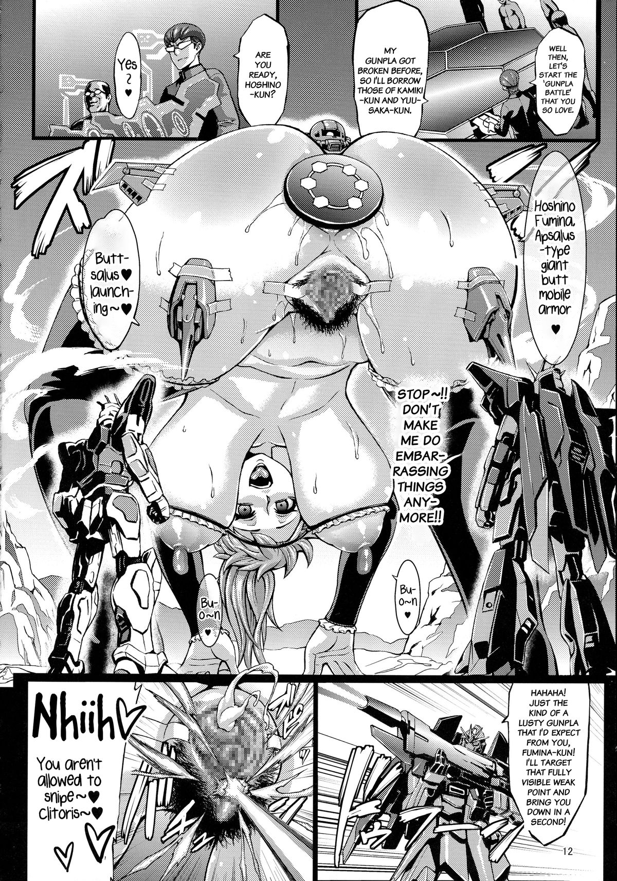 Sennou Fumina page 14