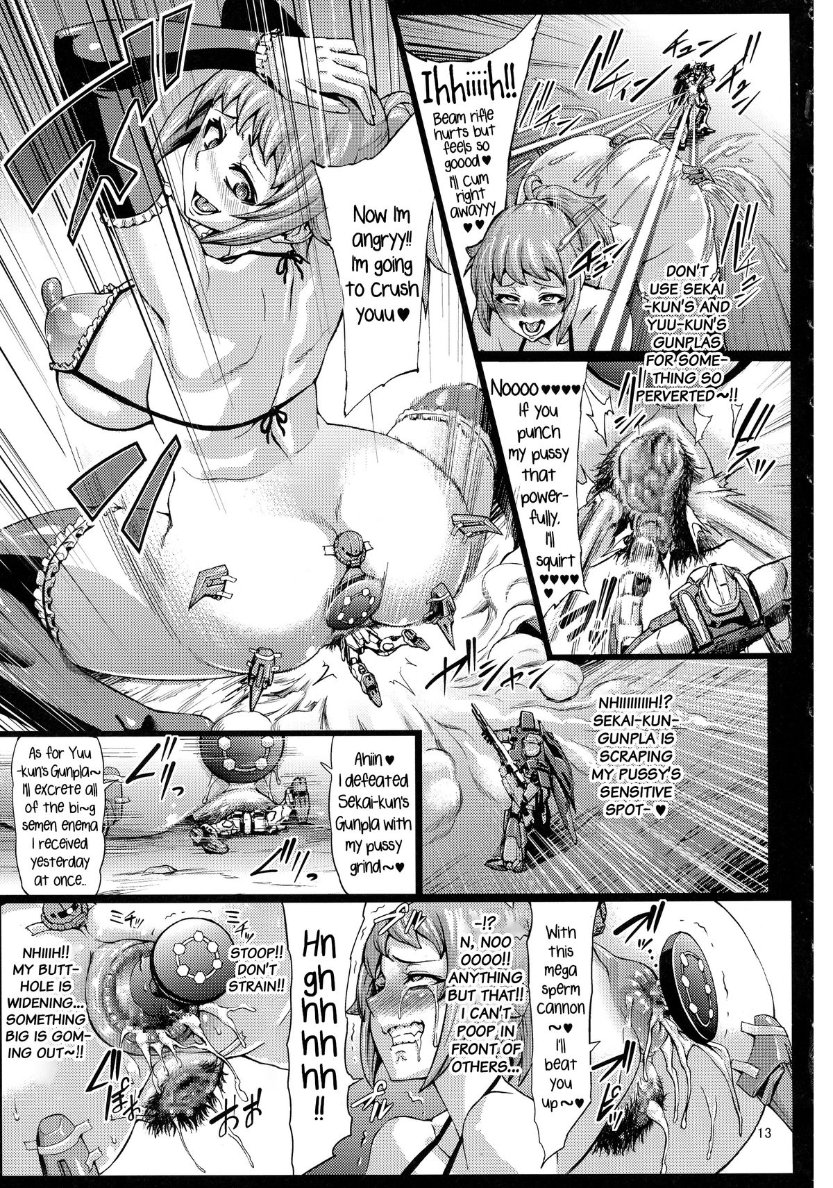 Sennou Fumina page 15