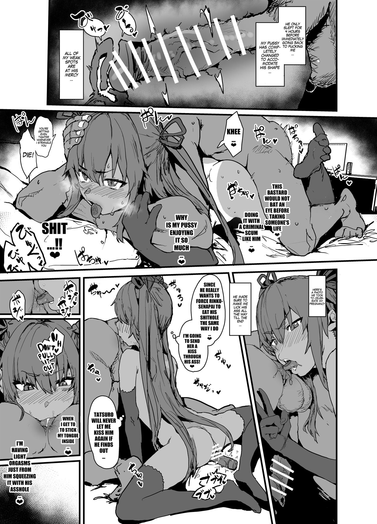 Sennyuu Saki de Rinrikan Zero no Hanzaisha ni Hentai Anal Name Houshi Saserareta Kekka Netorare Koushuu Benki Shoufu ni Nacchatta Seigi no Y Buta-chan Bon page 13