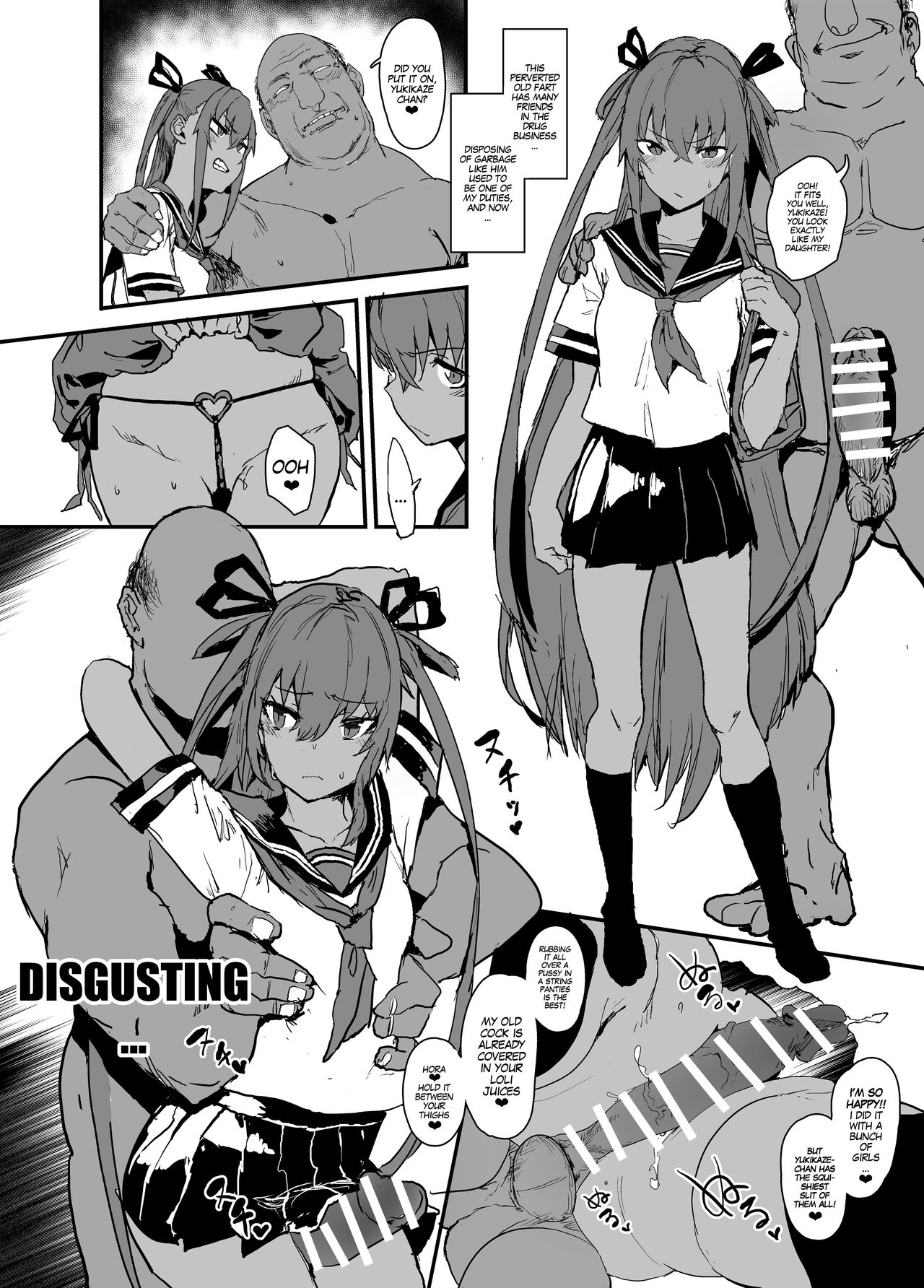Sennyuu Saki de Rinrikan Zero no Hanzaisha ni Hentai Anal Name Houshi Saserareta Kekka Netorare Koushuu Benki Shoufu ni Nacchatta Seigi no Y Buta-chan Bon page 14