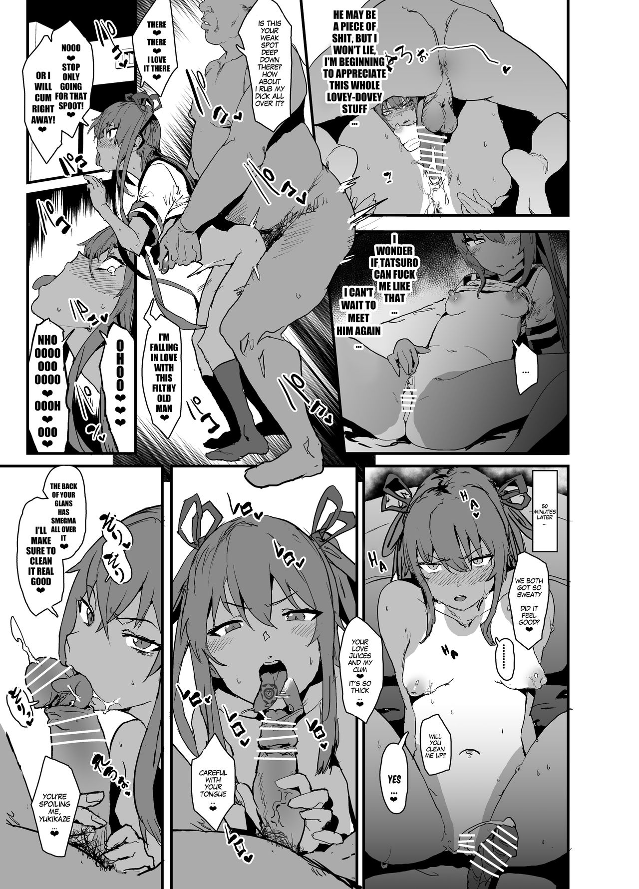 Sennyuu Saki de Rinrikan Zero no Hanzaisha ni Hentai Anal Name Houshi Saserareta Kekka Netorare Koushuu Benki Shoufu ni Nacchatta Seigi no Y Buta-chan Bon page 17