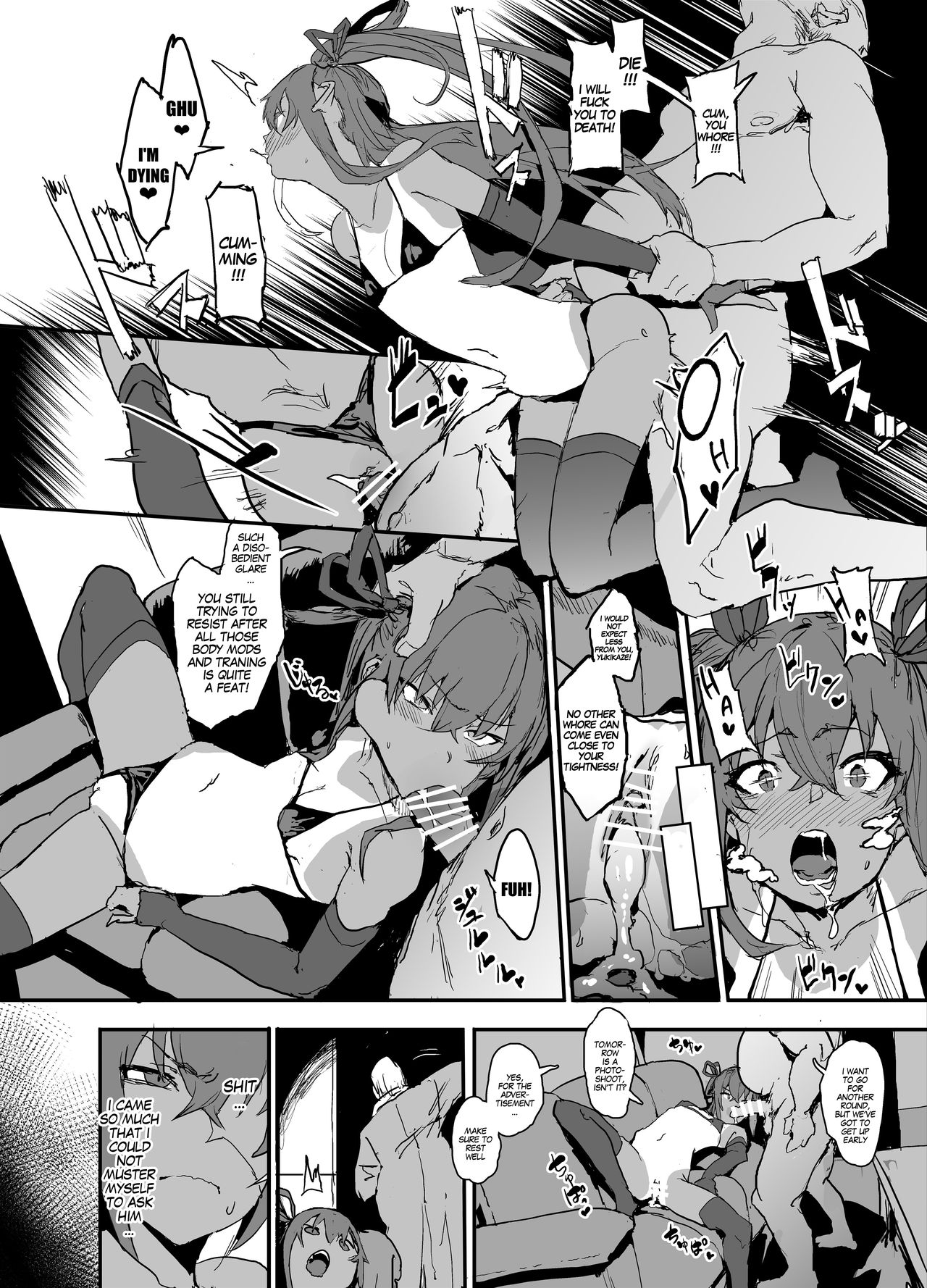 Sennyuu Saki de Rinrikan Zero no Hanzaisha ni Hentai Anal Name Houshi Saserareta Kekka Netorare Koushuu Benki Shoufu ni Nacchatta Seigi no Y Buta-chan Bon page 6