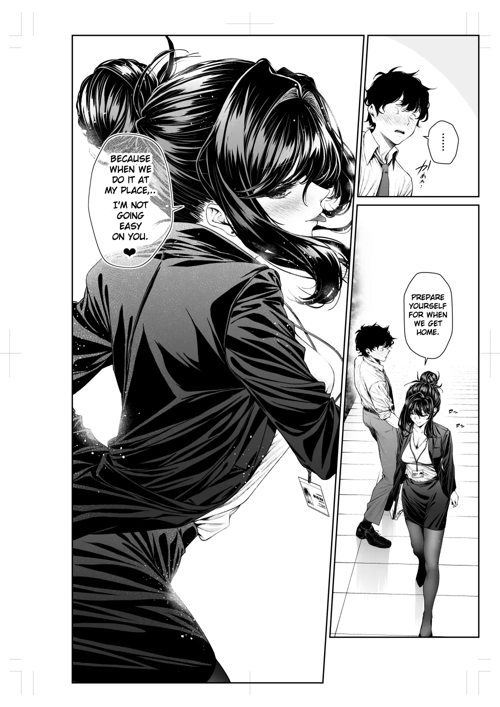 Senpai at the Office page 51