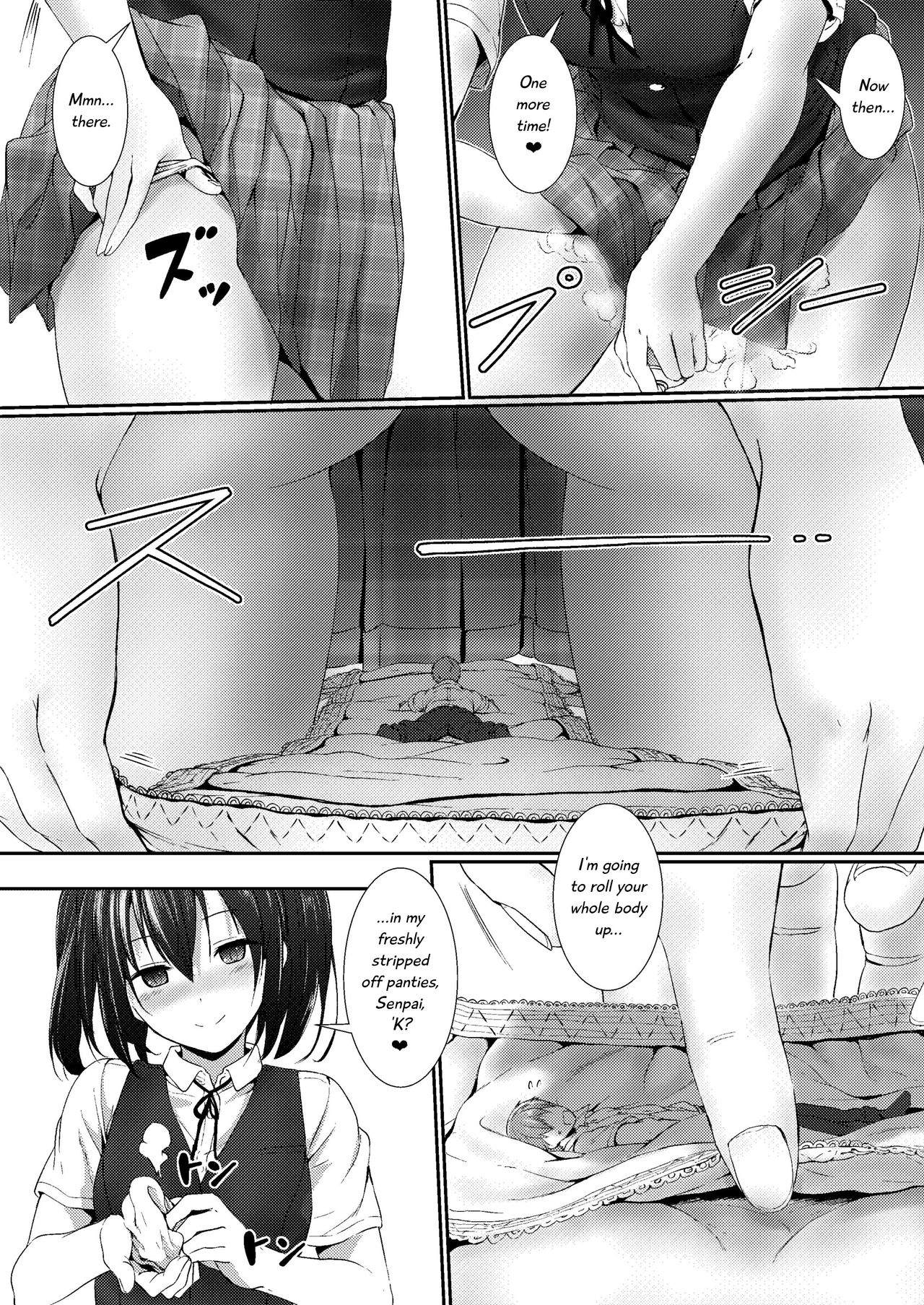 Senpai Belongs To Me page 9
