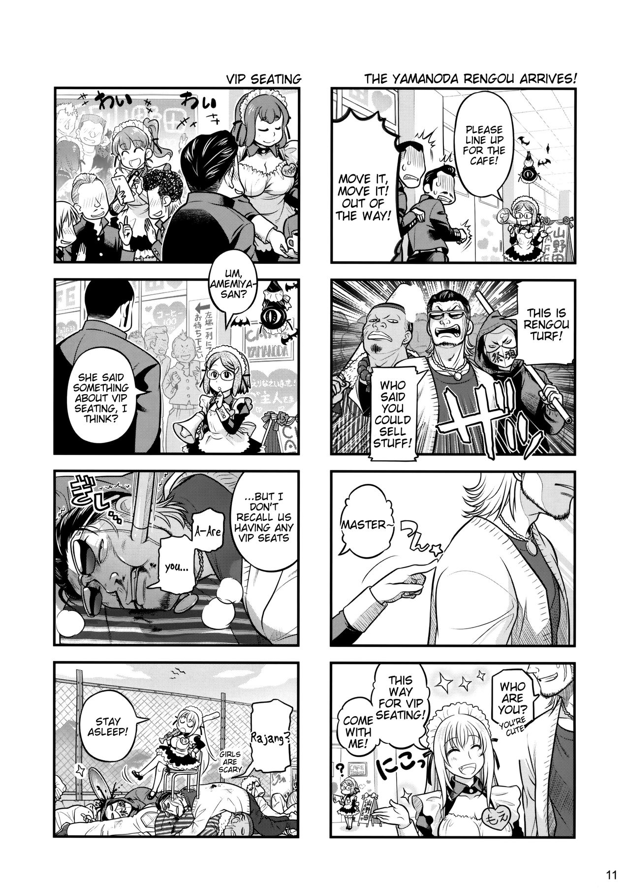 Senpai-chan to Ore. Geki [English] =Tigoris Translates= page 10