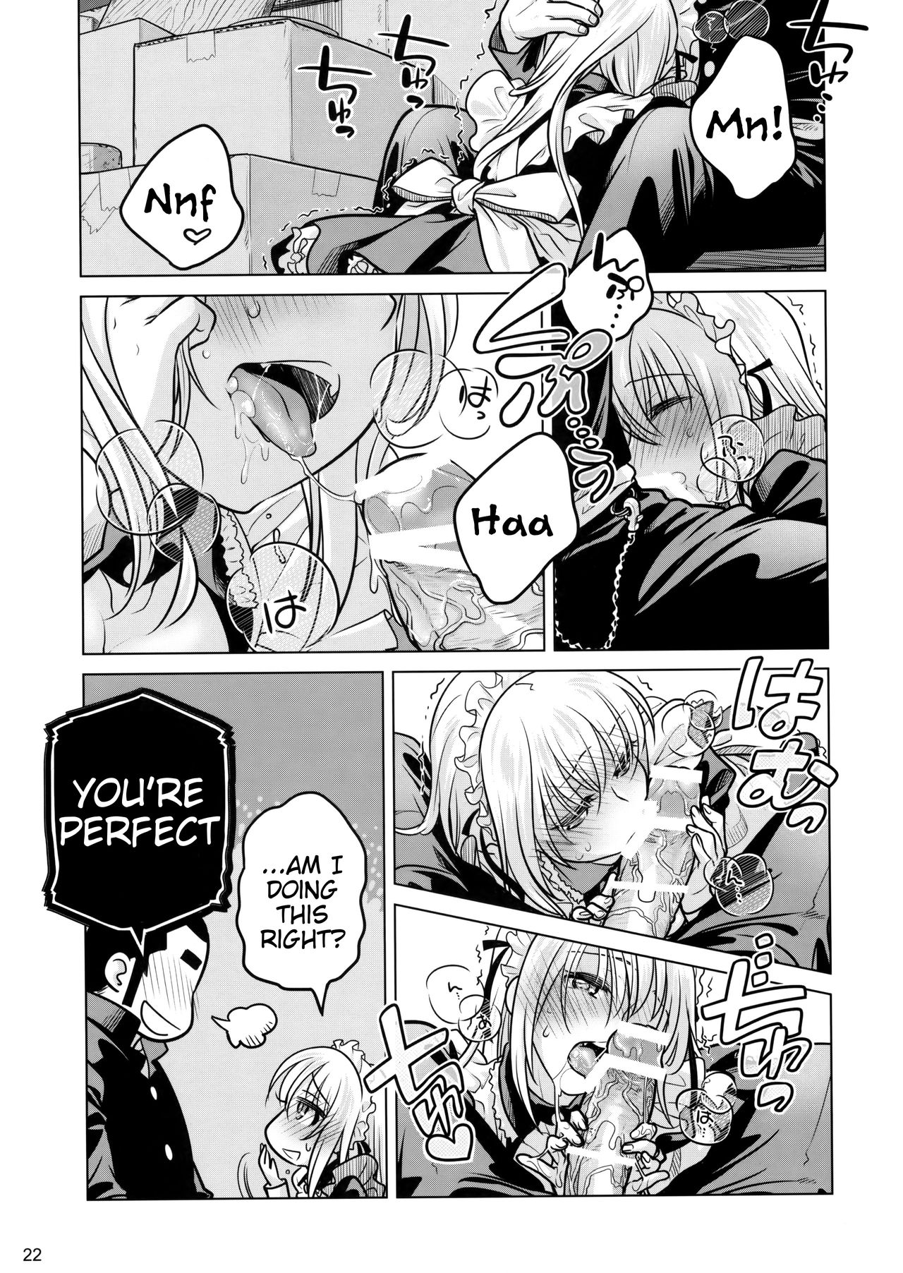 Senpai-chan to Ore. Geki [English] =Tigoris Translates= page 21