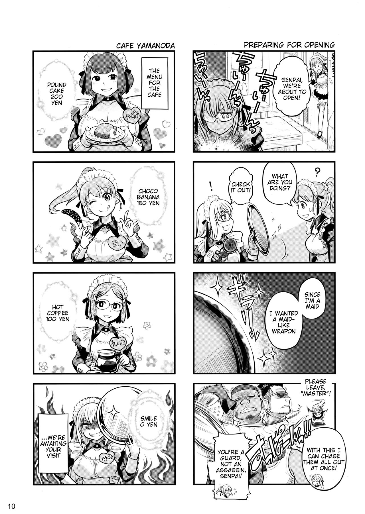 Senpai-chan to Ore. Geki [English] =Tigoris Translates= page 9