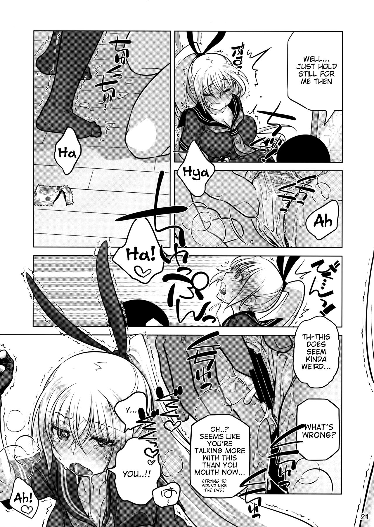 Senpai-chan to Ore. Retu [English] =Tigoris Translates= page 20