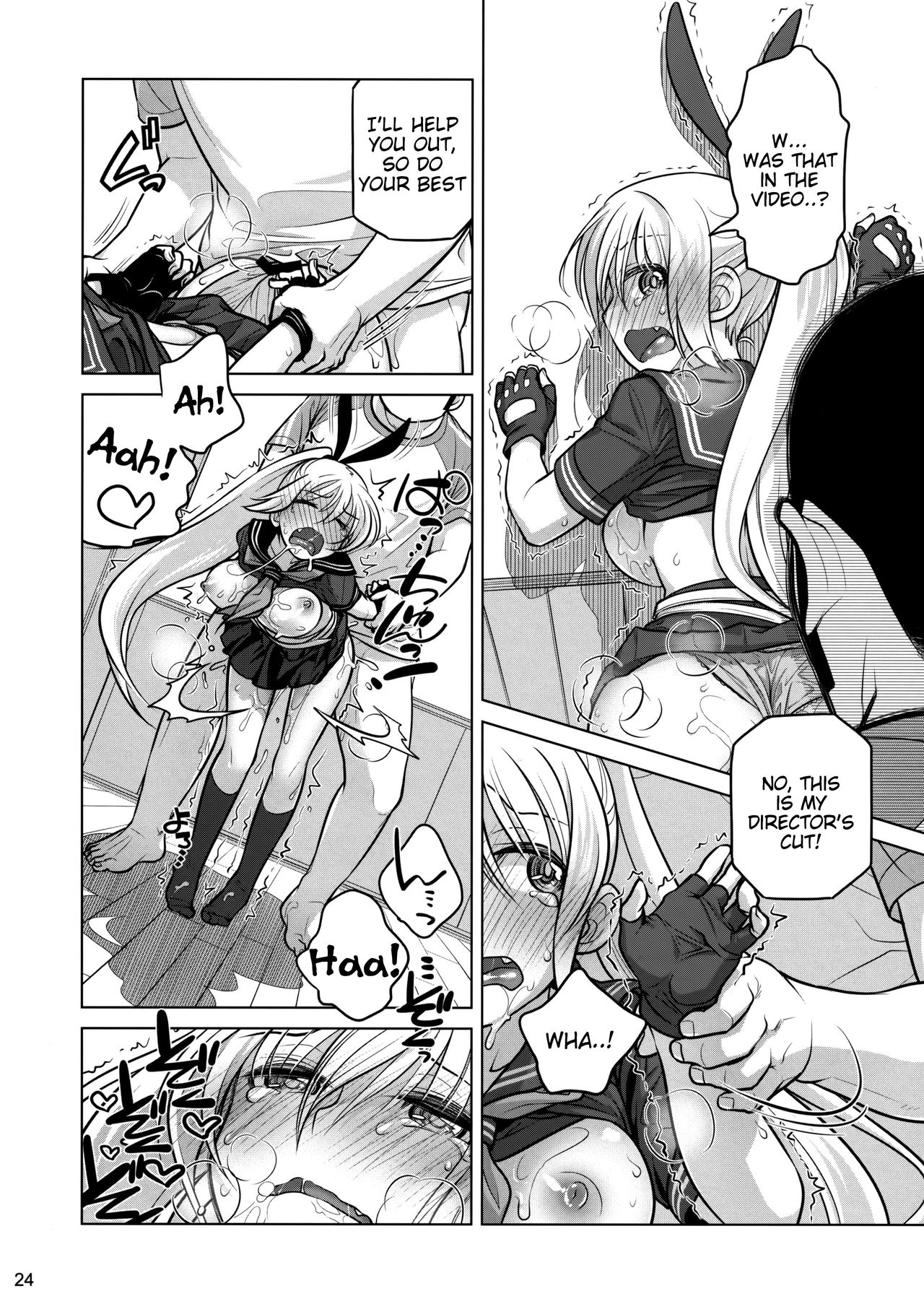 Senpai-chan to Ore. Retu [English] =Tigoris Translates= page 24