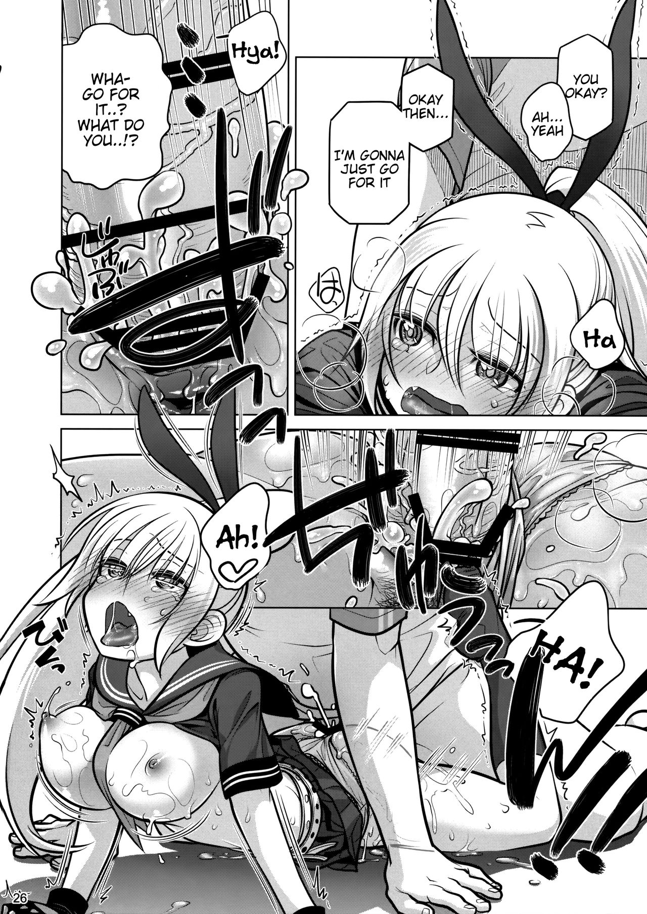 Senpai-chan to Ore. Retu [English] =Tigoris Translates= page 26
