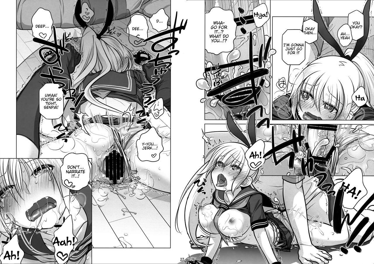 Senpai-chan to Ore. Retu [English] =Tigoris Translates= page 28