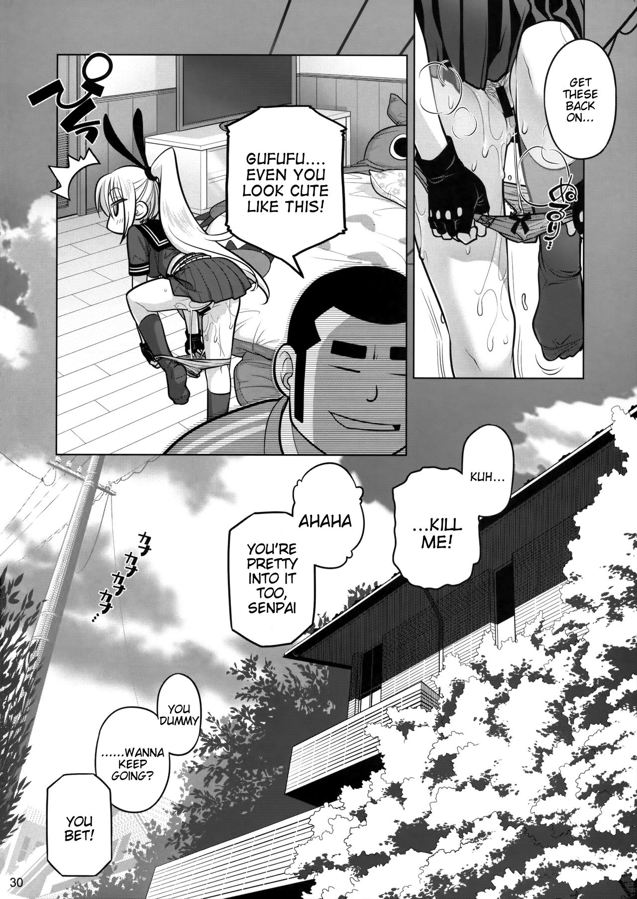 Senpai-chan to Ore. Retu [English] =Tigoris Translates= page 32